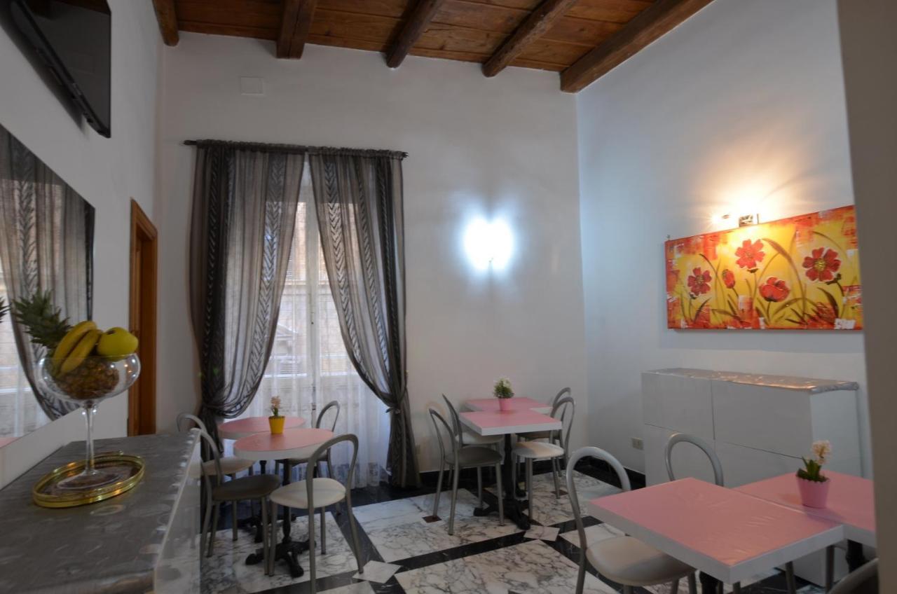 Notti A Roma Bed and Breakfast Εξωτερικό φωτογραφία
